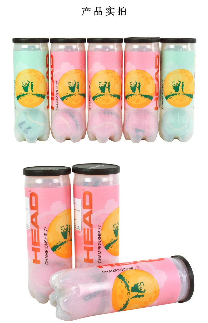 Cabeça profissional bola de treinamento de tênis iniciante alta  elasticidade indoor esportes competição resistente bolas acessórios rosa -  AliExpress, image size:790x1223