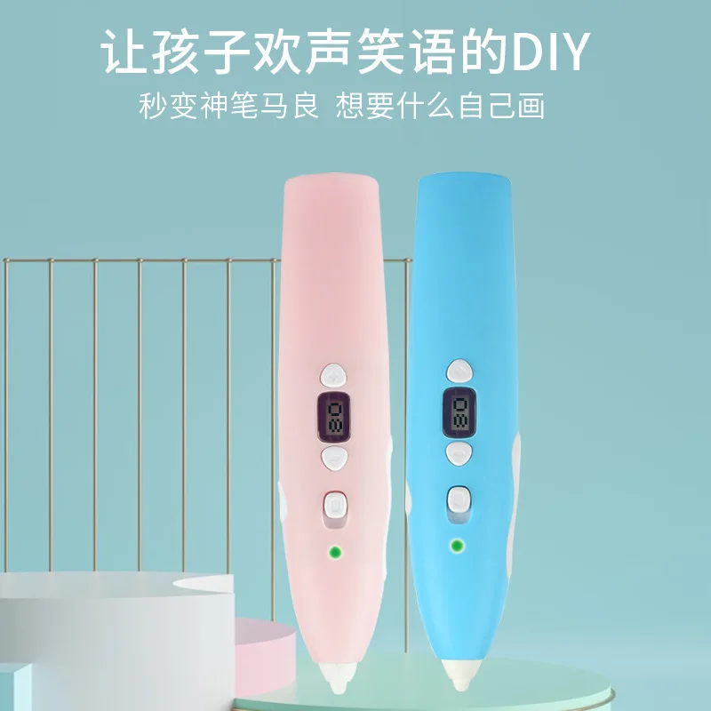 Luxmoc Smart Low Temperature 3D Printing Pen Children DIY Three-Dimensional Painting Magic Pen Creative Toys 3D For Kid Gift