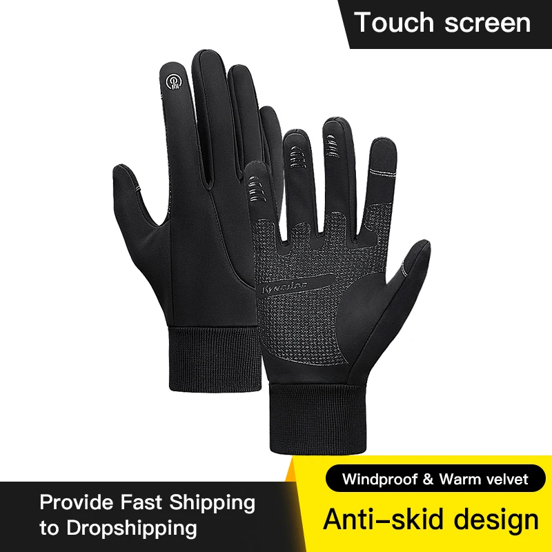 

Autumn Winter Outdoor Cycling Gloves Anti-Splashing Warm Windproof Touch Screen Bicycle Cold-Proof Motorcycle Gloves Black Men
