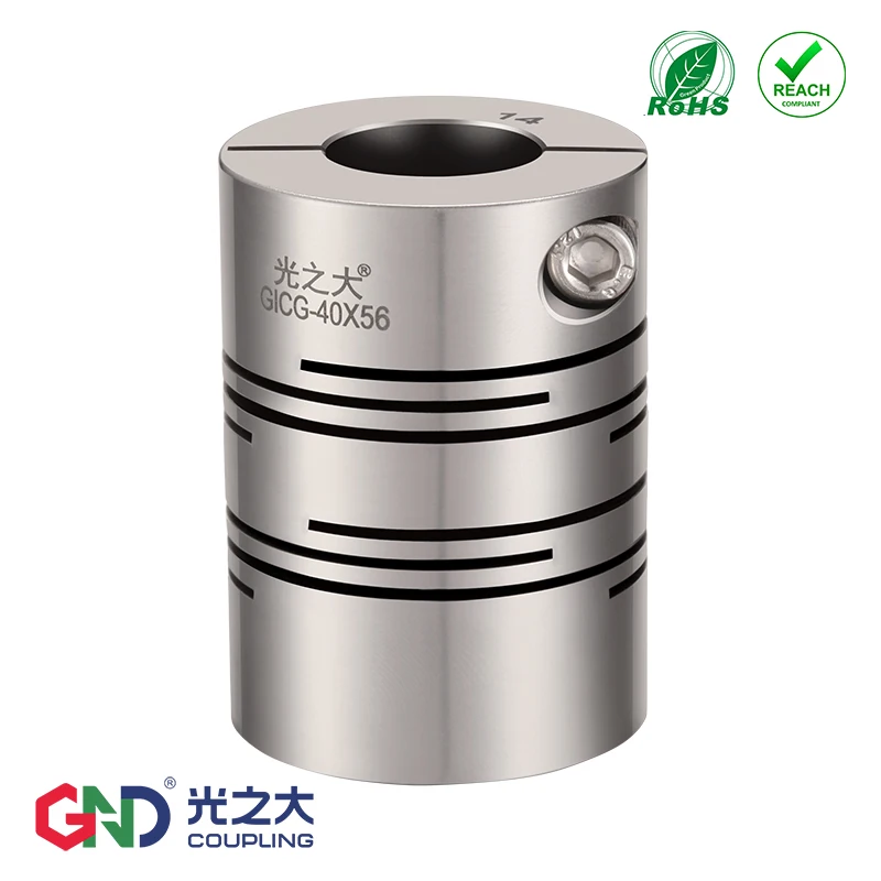 

GND flexible coupling aluminum electric motor step parallel line shaft coupler of acid-base servo quick-coupling CNC