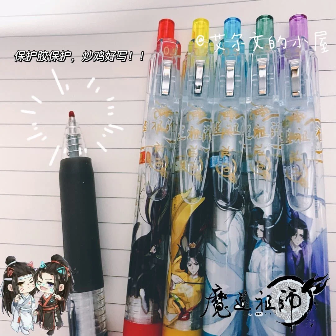 

0.5mm 6PC/Set Comic "Mo Dao Zu Shi" Gel Pen Anime Style Press Pen Bullet Black Sign Pen Grandmaster of Demonic Cultivation Pen