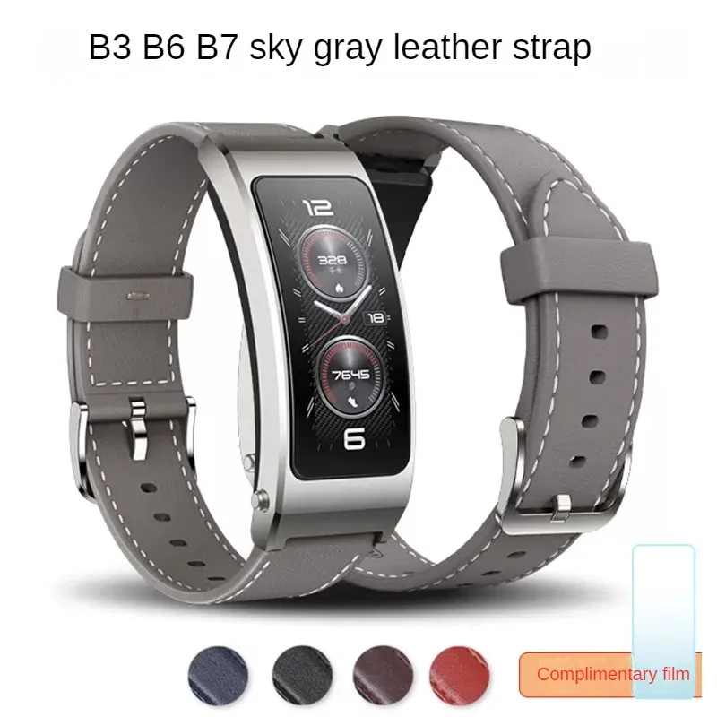 

Cowhide Watch Strap With Substitute B3/B6/B7 Smart Bracelet Series Convex Interface Genuine Leather Watchband 16mm