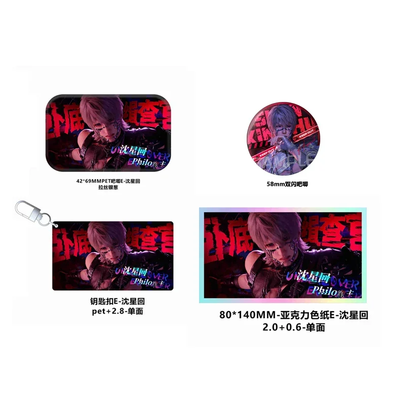 Game Love and Deepspace Sylus Zayne Caleb Rafayel Cosplay Acrylic