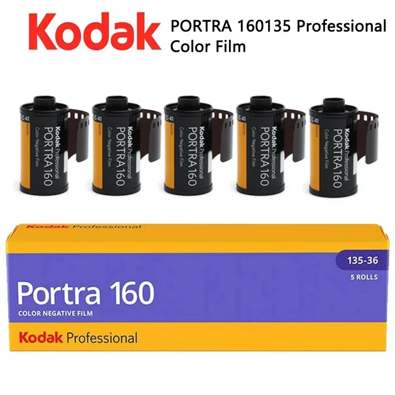 코닥 35mm 프로페셔널 PORTRA 160 ISO 160 1 2 3 5 10롤 36컷 135 네거티브 컬러 필름 (후지필름 코닥 M35/M38/F8/F9 호환)