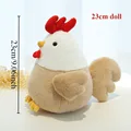 23cm Hen doll