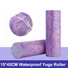 Quality 15*45cm Yoga Column Yoga Block Pilates EVA Foam Roller Massage Roller Muscle Tissue Fitness Gym Yoga Pilates Sports 4