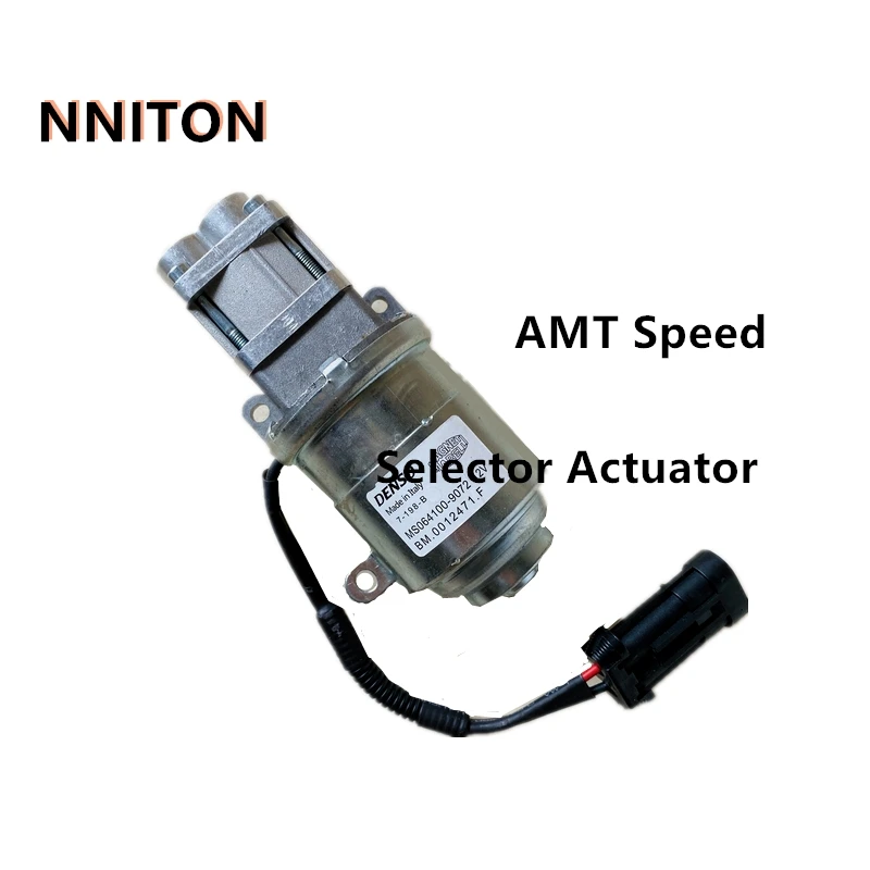 

Original New (ATF) Electronic Motor AMT Speed Selector Actuator for Chery QQ Selespeed Pump QR512E-1707019