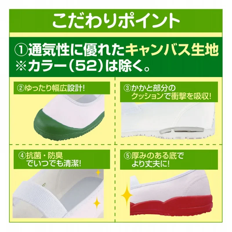 Cosplay Shoes Japanese Cosplay Soft Comfortable Indoor and Outdoor Small White Shoes Dance Performance Shoes School Uniform
