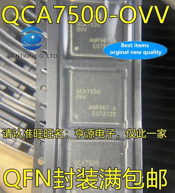 5-шт-100-оригинальный-новый-qca7500-qca7500-ovv-qca7500ovv-qca75000vv-qfn