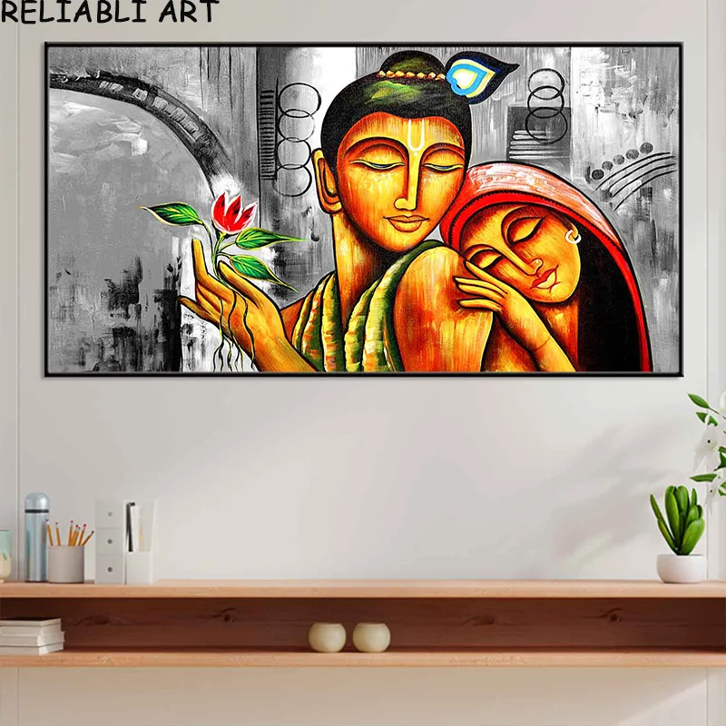 Modern Art Paintings Of Radha Krishna