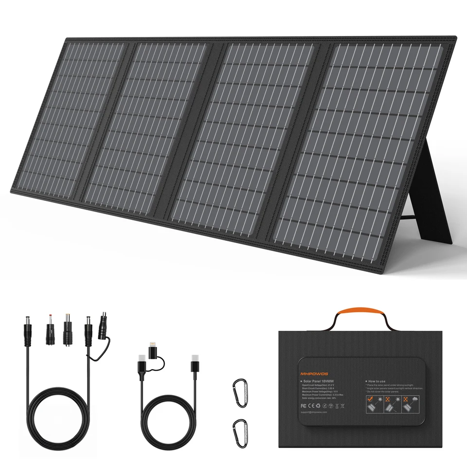 Foldable 60W Portable Solar Battery Charger