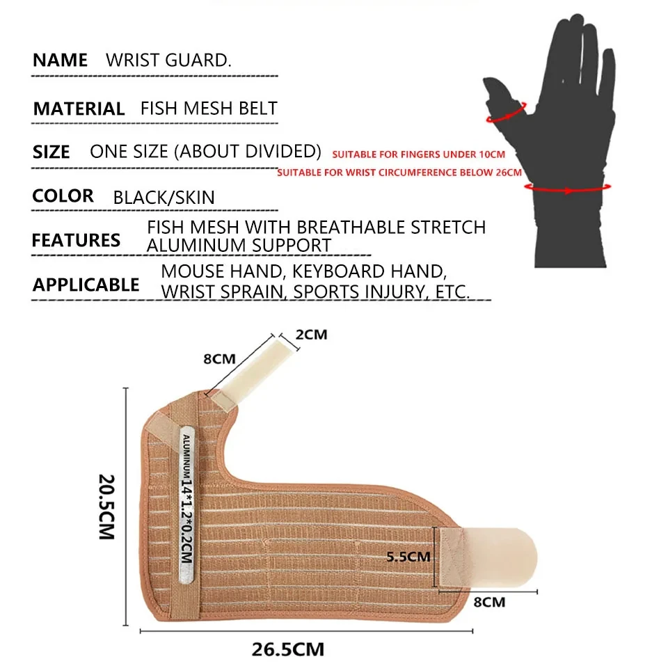 1PC Breathable Sprain Forearm Splint Wrist Protector Gym Crossfit Carpiano Tunnel Wristbands Wrist Support Brace Strap Men Women
