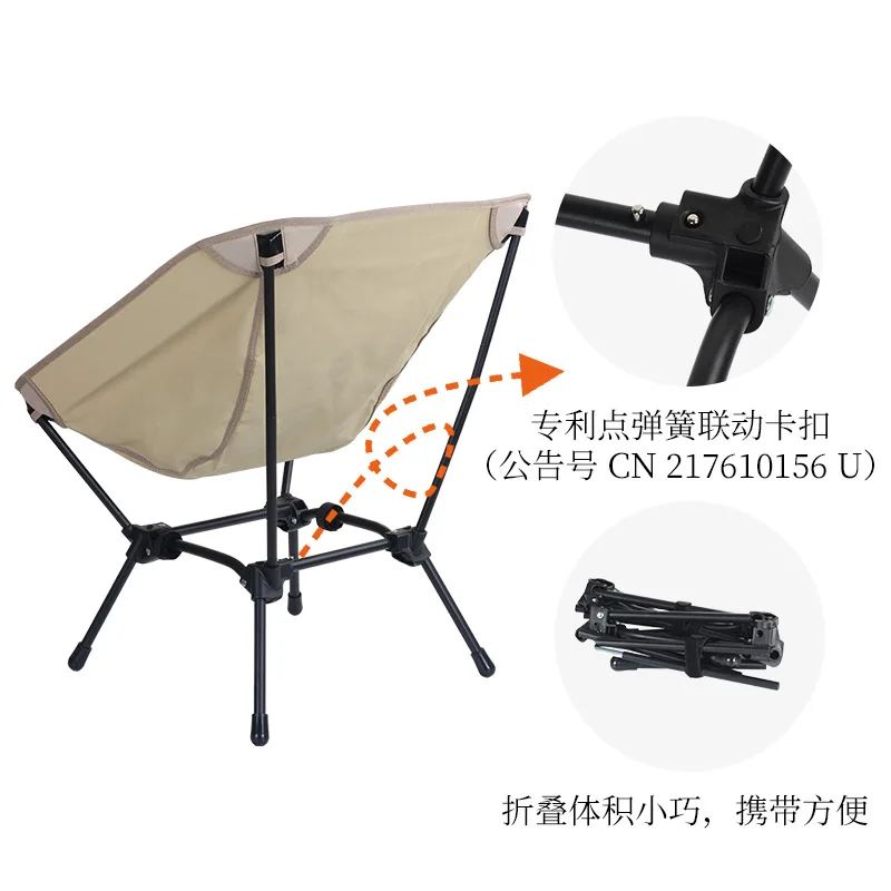 Outdoor Camping Moon Chair Ultralight Stainless Steel Folding Fishing Backrest Chair Portable Seat Picnic BBQ Stool