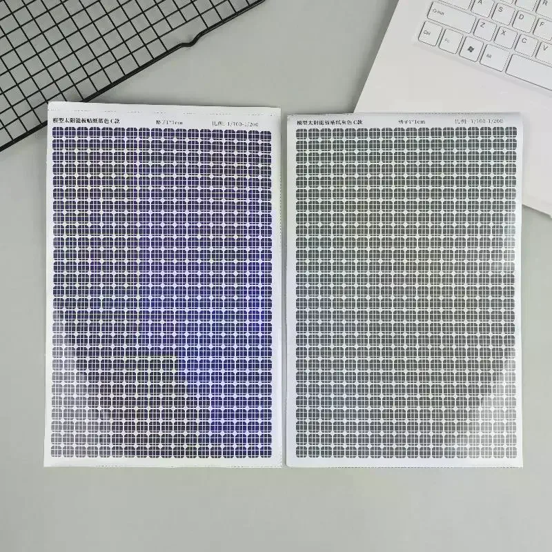 회색/파란색 태양광 패널 시뮬레이션 스티커 DIY 모델링 태양 전지판 스티커 벨트 후면 접착제 생성 불가