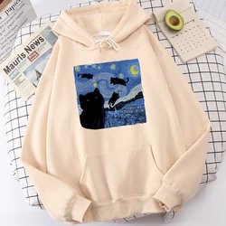 Starry Cat Night Oversized Fleece Hoodie - Men's Autumn Fashion Pullover Sweatshirt - XXL (Beige)