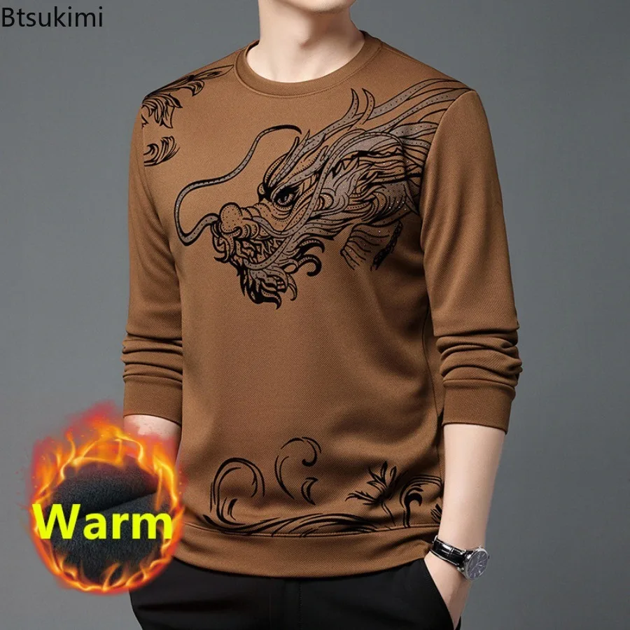 2024 Autumn Winter Men's This Animal Year Thicker Red Hoodies Fashion Trend Print O-neck Fleece Tops Man Casual Warm Sweatshirts