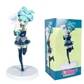20cm with box