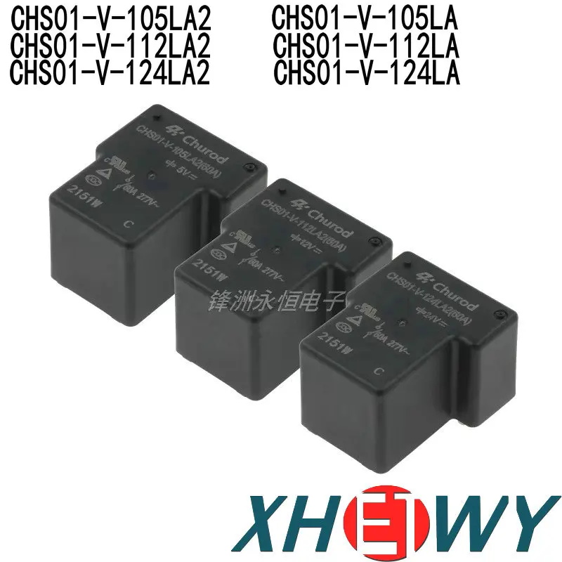 CHS01-V-105LA2 CHS01-V-112LA2 CHS01-V-124LA2 60A Relé CHS01-V-105LA ...