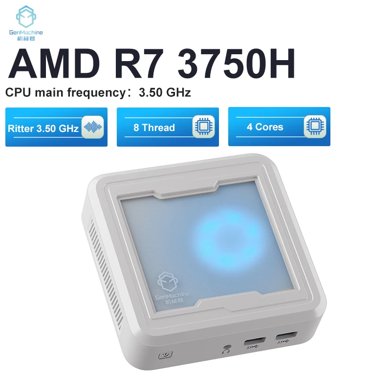 GenMachine 2024 Новый мини-ПК светильник AMD Ryzen 7 3750H CPU 4 ядра 8 потоков 2,3 ГГц-4,0 ГГц Windows 11 DDR4 M.2 2280 Ram игровой ПК