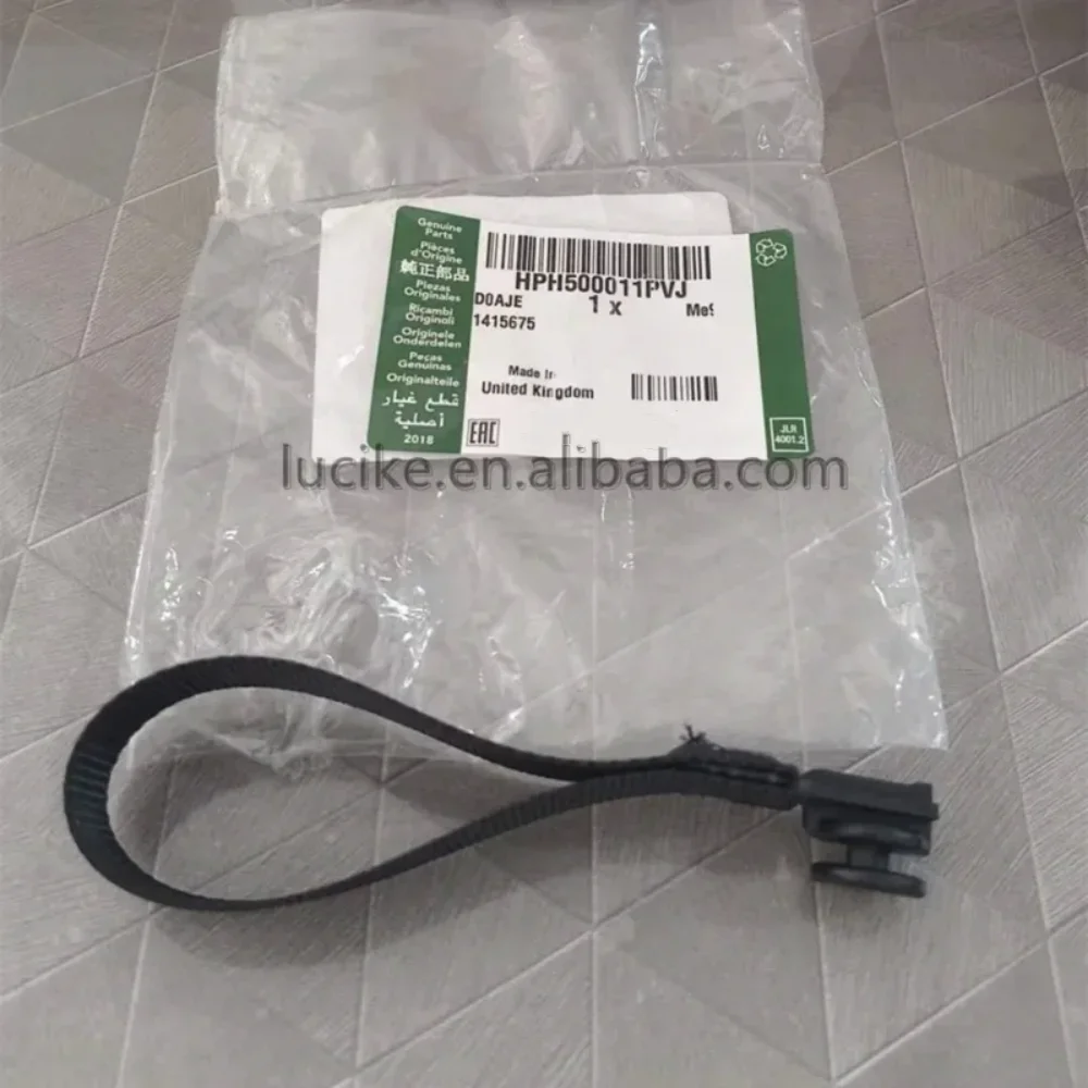 for Land Rover Discovery Four Rear Seat Stretch Belt HPH500011PVJ