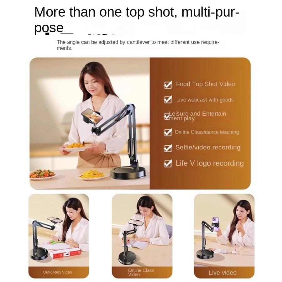 Weighted base desktop phone stand food shooting live streaming stand cantilever overhead shooting stand