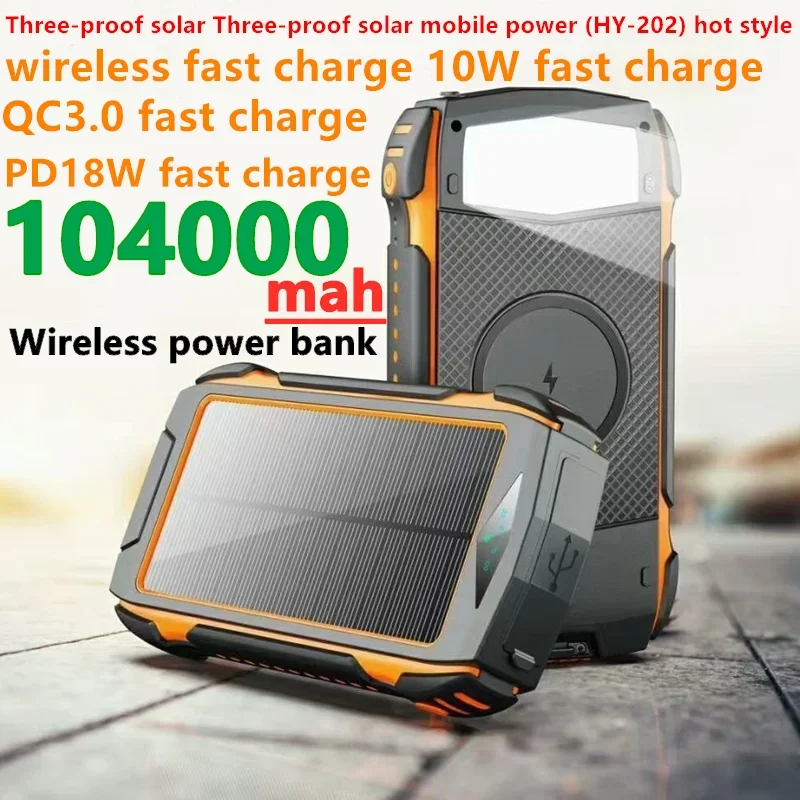 S6c44d8e2448948539eddc60583146359O New upgraded version of solar wireless power bank 104000mah,100000mah fast charging mobile power supply for Huawei, Oppo, Xiaomi, ViVo Mallzona