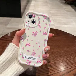 Chic Floral Bracelet Phone Case with 3D Wave Design - Soft Back Cover for Samsung S23 5G (NYGDB-CJN1j1)