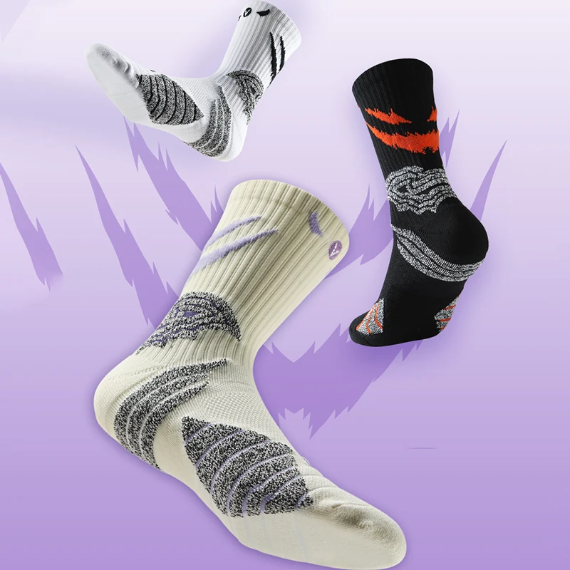 Veidoorn Sports Cycling Socks Image 1