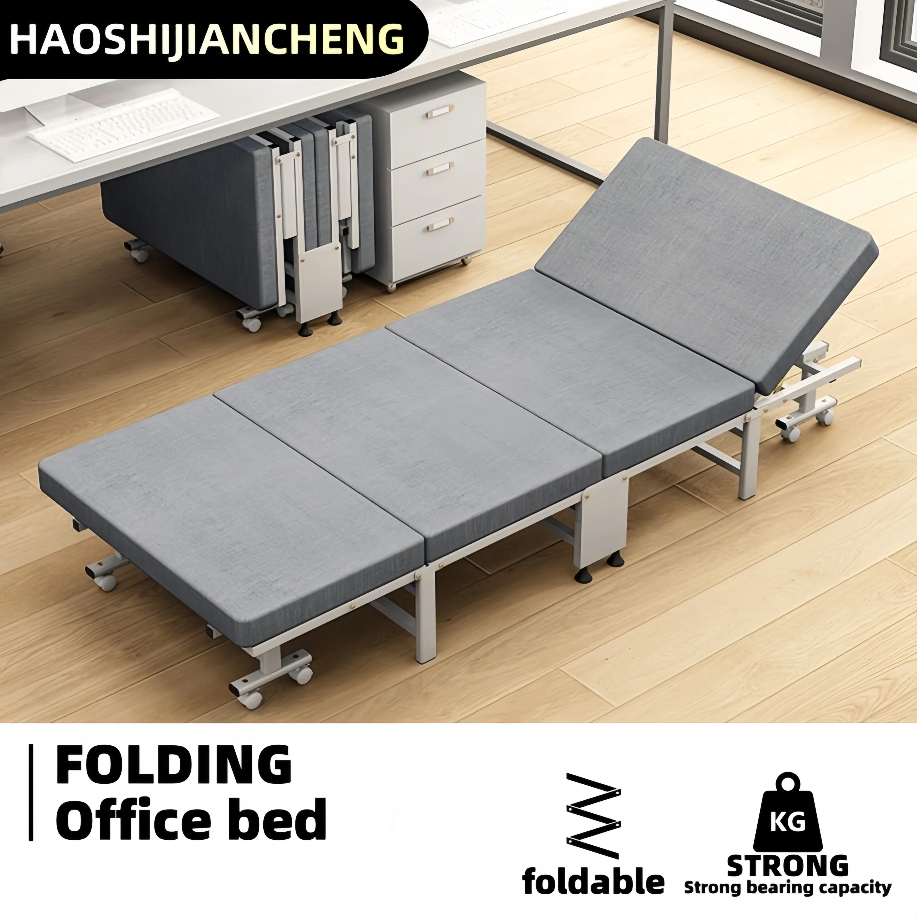 1 housse anti-poussière pour un lit pliant ou 1 lit pliant, tissu technique multifonctionnel avec matelas en mousse haute densité, espace de rangement compact, lit simple, se plie en quatre, facile à assembler, avec roulettes, léger, design de cadre en fer portable adapté au bureau, à l'extérieur ou à la maison, conception sûre