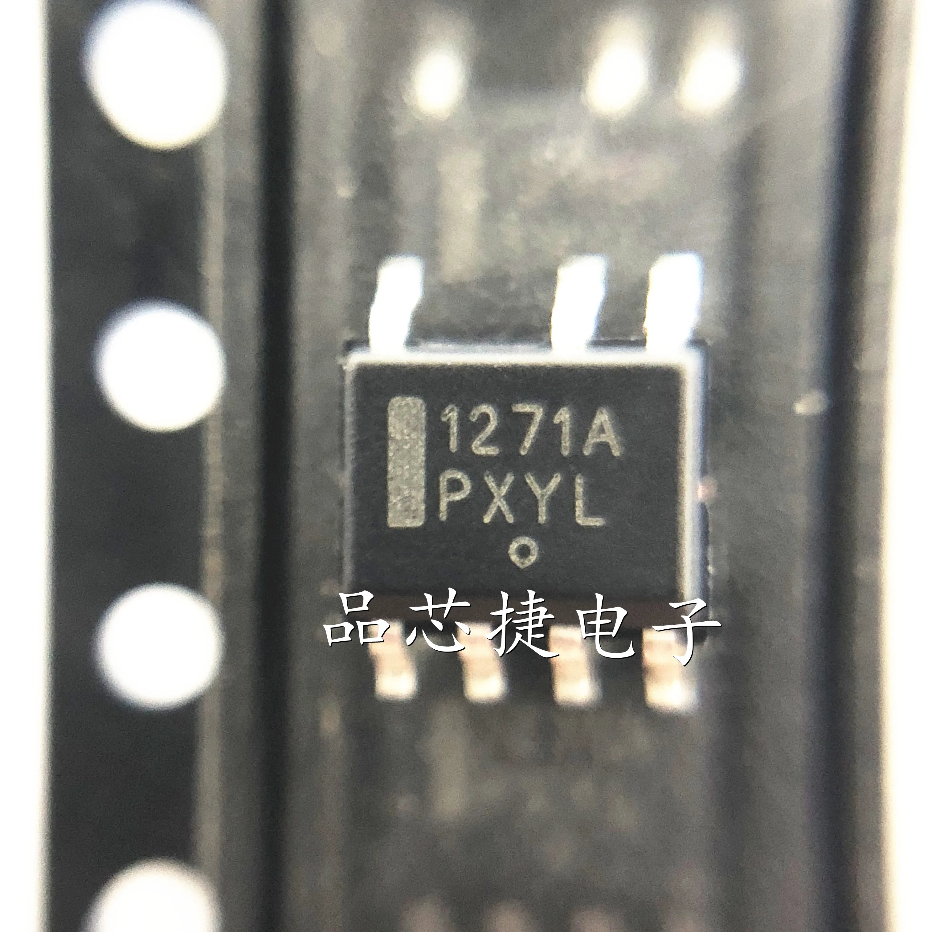 

10 шт./лот NCP1271D65R2G разметка 1271A SOIC-7 мягкий режим пропуска в режиме ожидания PWM контроллер с регулируемым уровнем пропуска и внешней защелкой