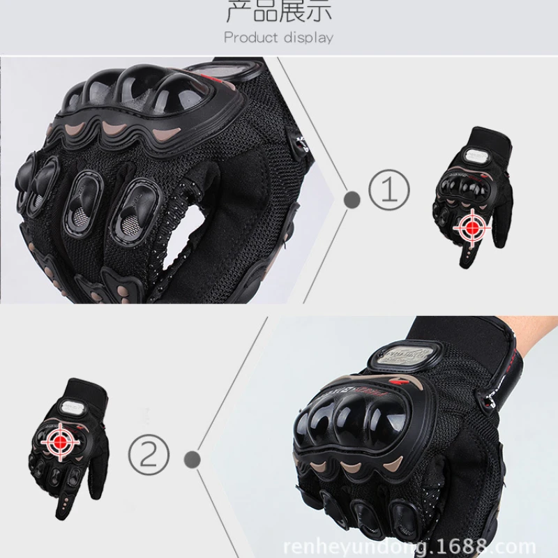 PRO01c-������� ���̵� �� �ΰ� �尩, ��ġ ��ũ��, ������ �尩, �߶� ����, �߿� ���̵��� ���� ��ȣ