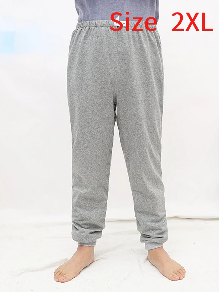 long 2XL