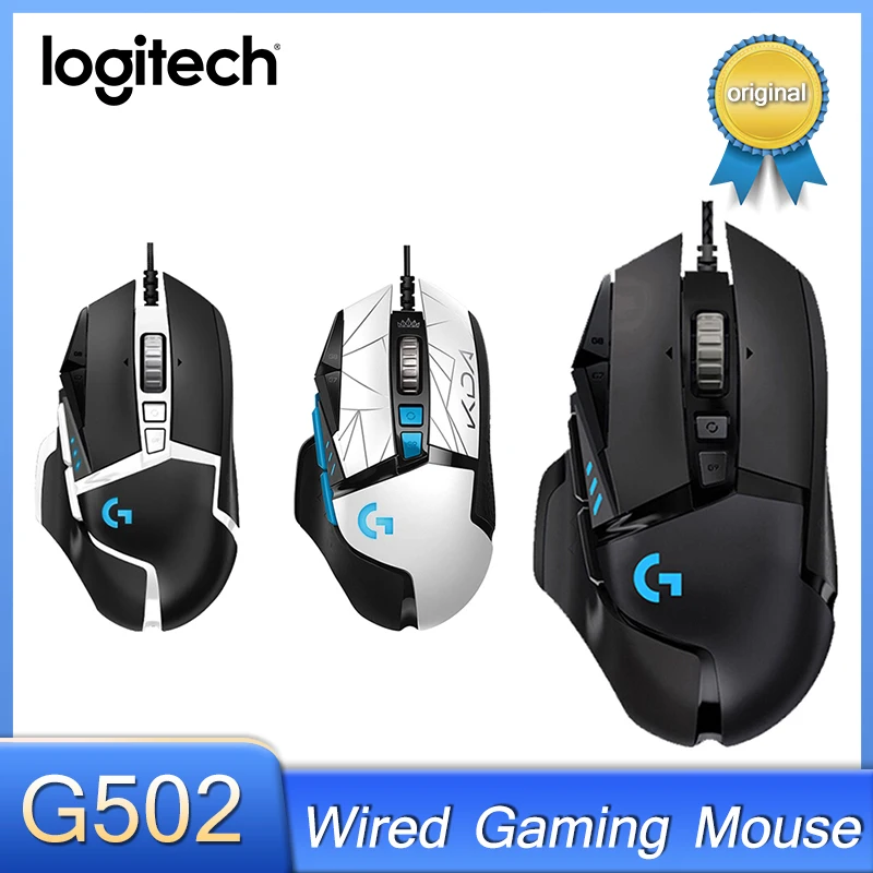 LOGITECH-G502ゲーミングマウス,USBケーブル,16000dpi,バックライト付きプロフェッショナルヒーロー