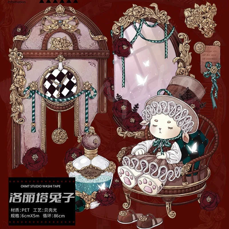 

Милый кролик Лолита, блестящая оболочка, ленты для домашних животных, товары для рукоделия, скрапбукинг, изготовление открыток, декоративные наклейки