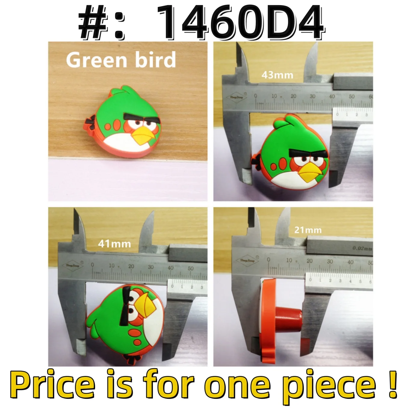 Green Bird