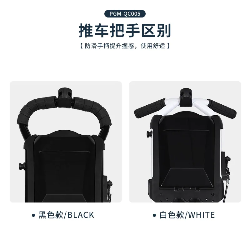 Pgm New Golf Foldable Four-Wheeled Ball Cart Trolley Umbrella Rack Bottle Cage Manual Brake