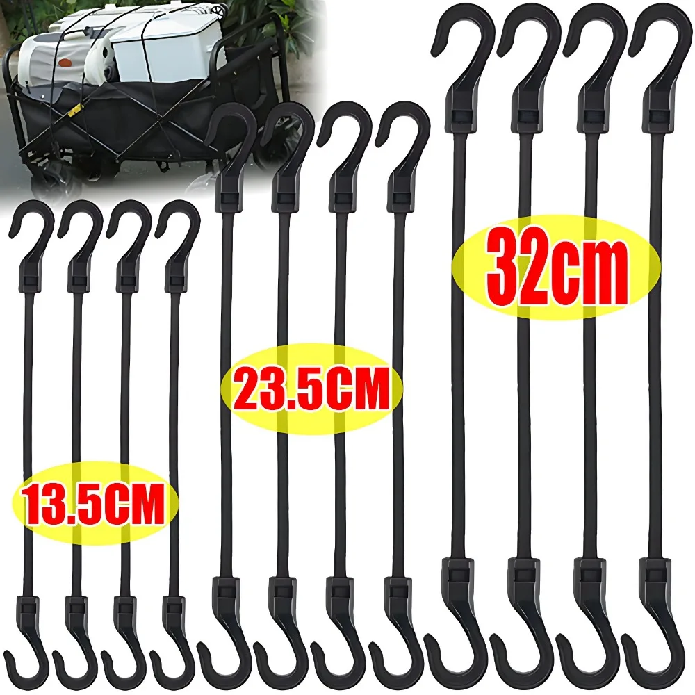 Stretch Bungee Cord Set 1