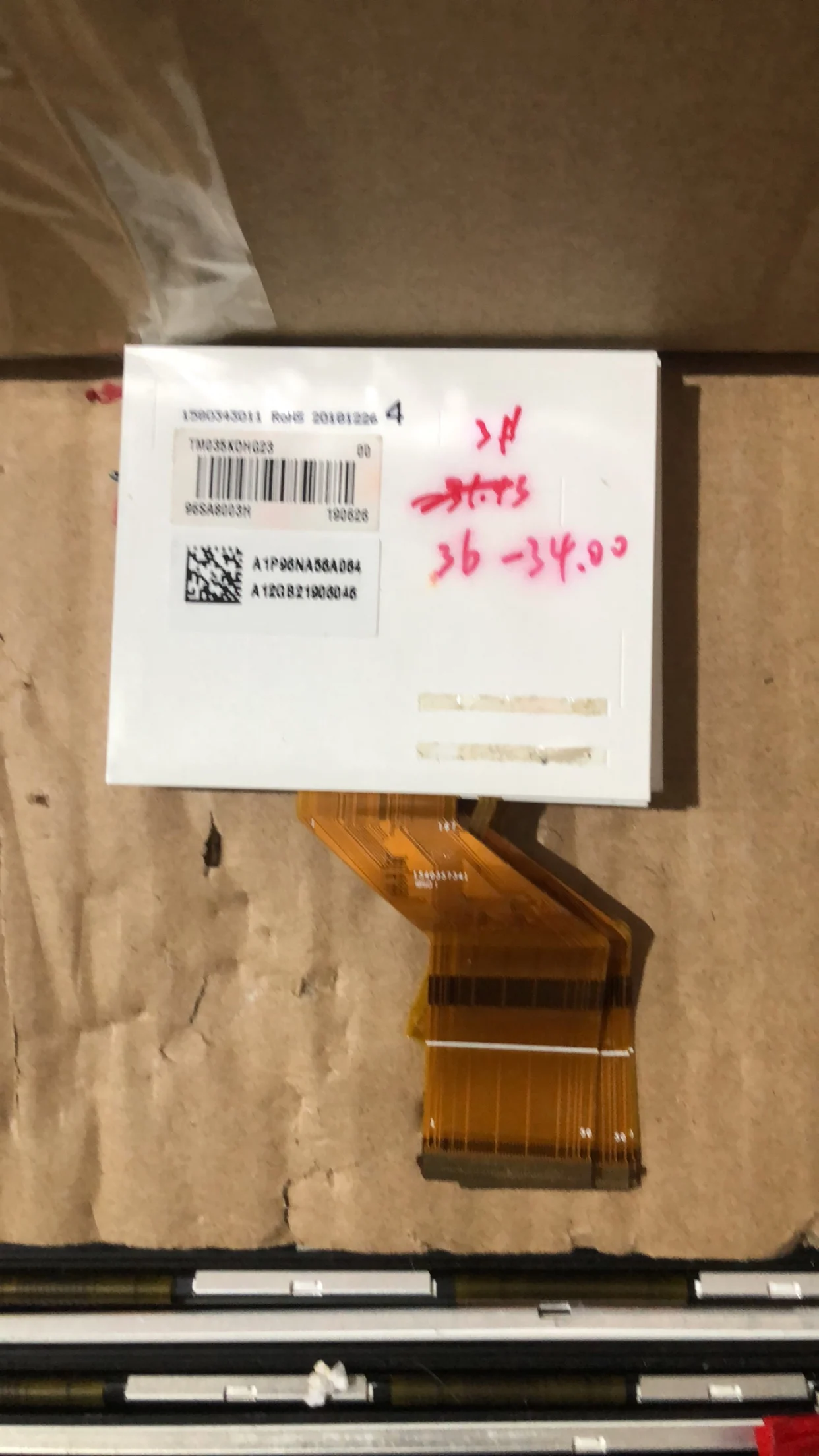 

Original 3.5-inch TM035KDHG23 LCD inDustrial Display Screen is Suitable For LCD Screen Repair And Replacement Free of Shipping