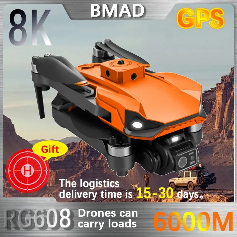 

PYLV RG608 GPS RC Drone High-definition Camera Aerial Photography Brushless Motor Folding Obstacle Avoidance Four Axis Aircraft