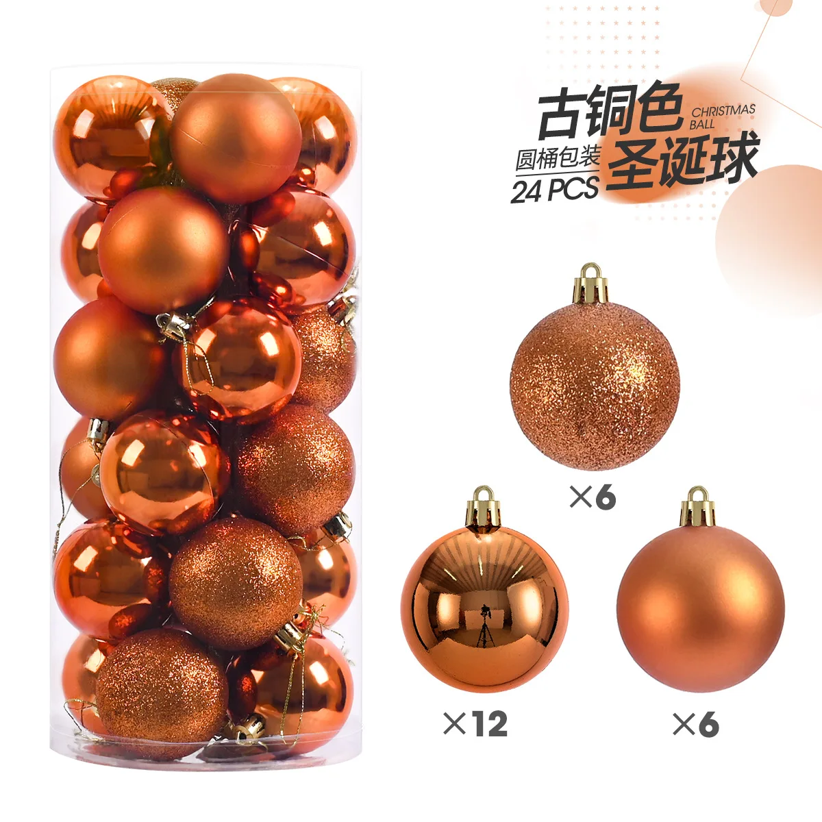 thumbnail image 1 of 24 bolas navideñas de 3/6 cm para decorar el árbol de Navidad, colgantes para colgar en el hogar, fiestas, Año Nuevo, 1 of 5