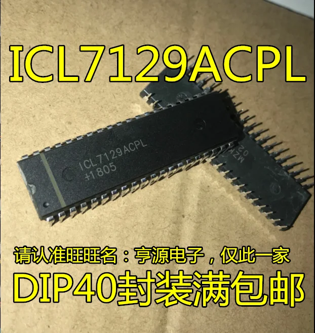 

5 шт./партия, ICL7129 ICL7129ACPL ICL7129ACPLZ DIP-40 IC, новинка 100%