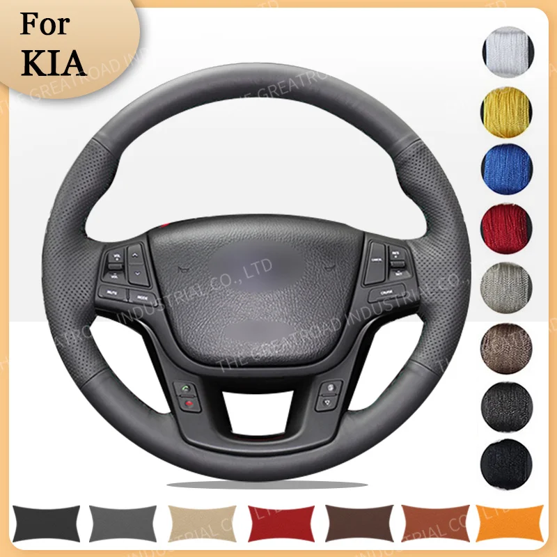 

Оплетка на руль автомобиля под заказ для Kia K2 Kia Rio 2011 2012 2013