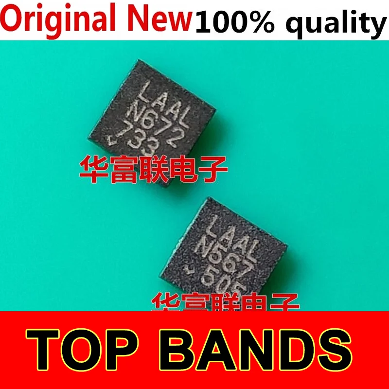 

10PCS LT1638CDD LAAL DFN-8 IC Chipset NEW Original