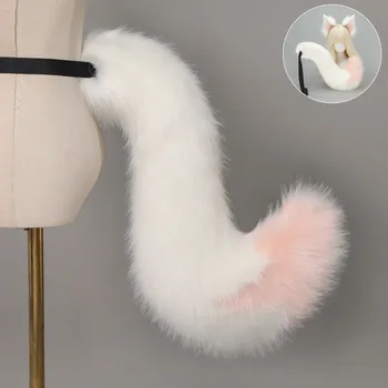 Coda di animale Peluche Gatto Volpe Coda di cane Anime Costume cosplay Puntelli Anime Conferenza COS Festa Coda pelosa con cintura regolabile