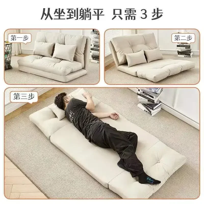 Foldable Vintage Stretch Sofa Bed Sleeper Convertible Chair Floor Adults Sofa Tatami Ergonomic Home Furniture Folding Chair - Image 5