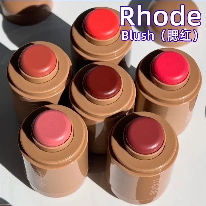 American Rode Blush Stick Cream New Hailey Lip and Cheek Pocket Rouge Piggy Authentic Girl Cosmetics 2