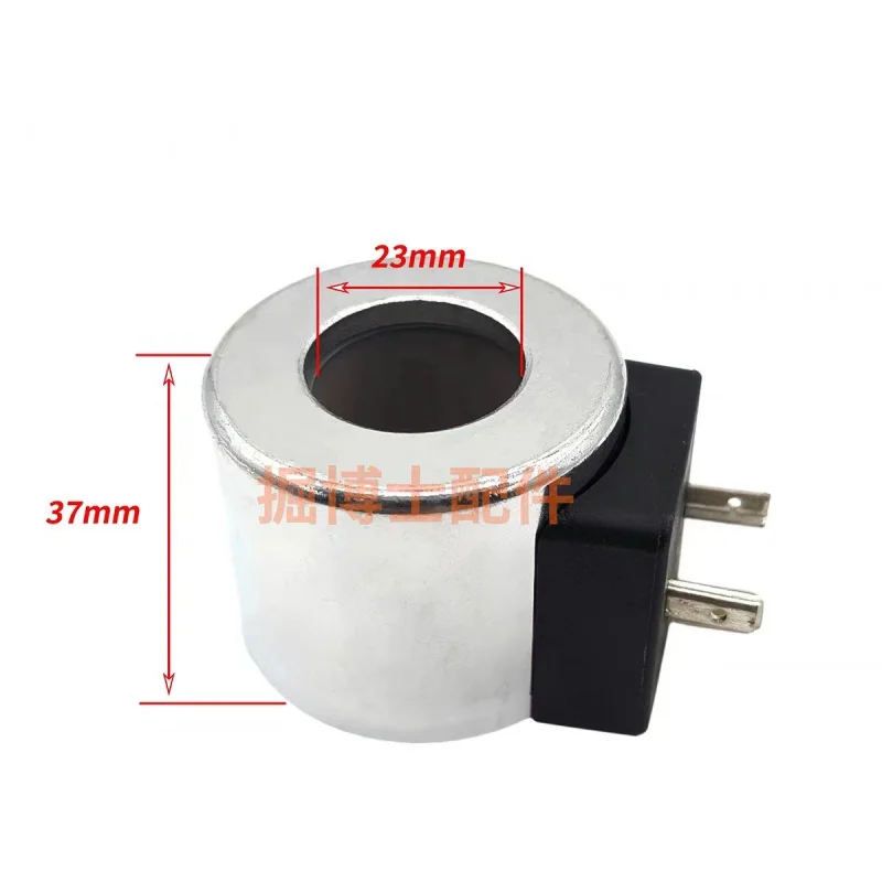 LOVOL FR60 65 80 150 170 pilot rotation solenoid valve coil 12V 24V excavator parts