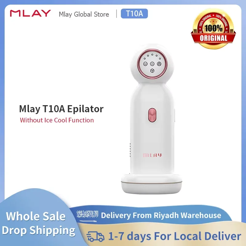 جهاز إزالة الشعر بالليزر MLAY T10-A IPL مع قاعدة ت...