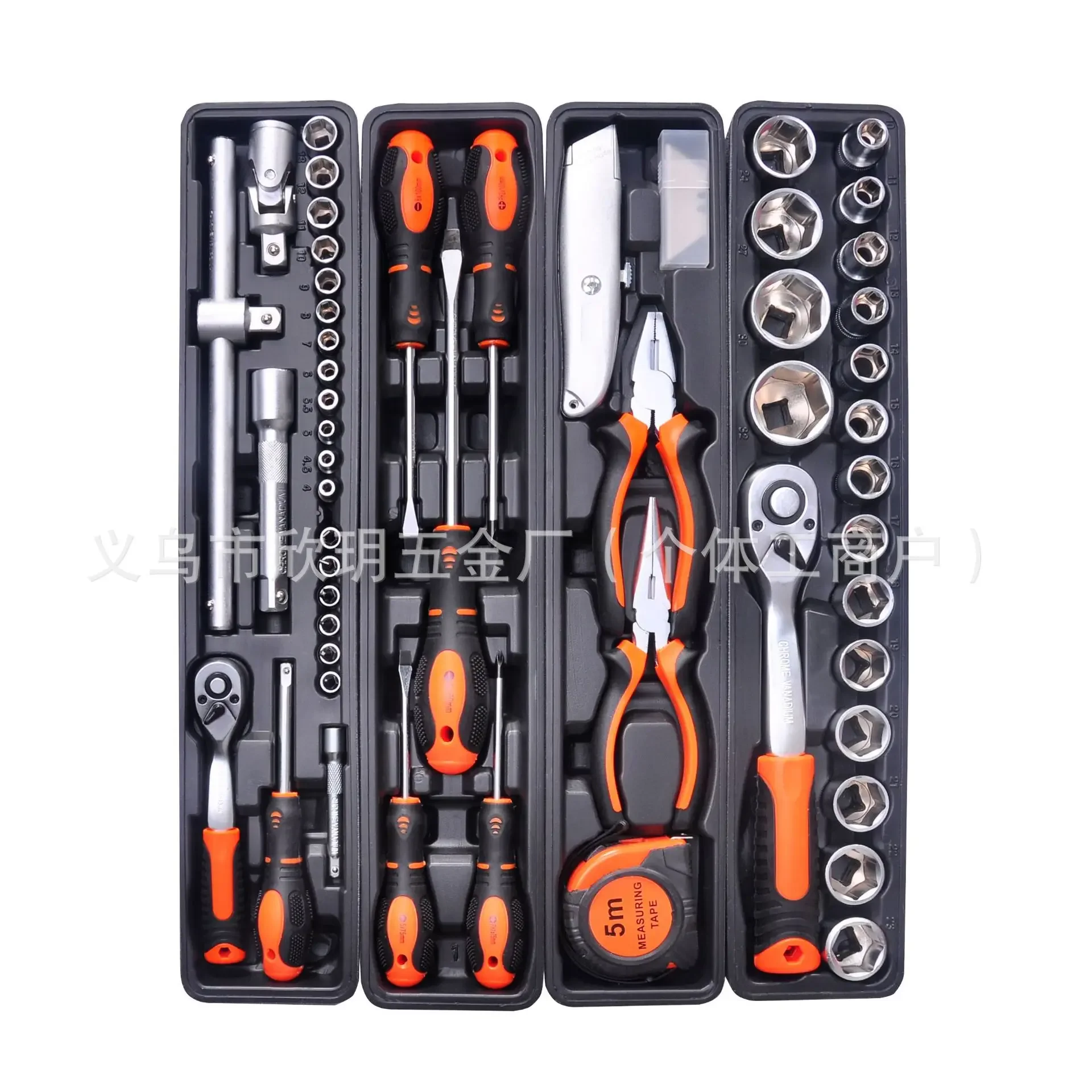 YyhcTool Box85-Piece Sleeve Iron Box Set Aluminum Box Combination Household Tools Repair Connector Mars Conversion Head Hardware 4
