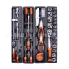 YyhcTool Box85-Piece Sleeve Iron Box Set Aluminum Box Combination Household Tools Repair Connector Mars Conversion Head Hardware 4